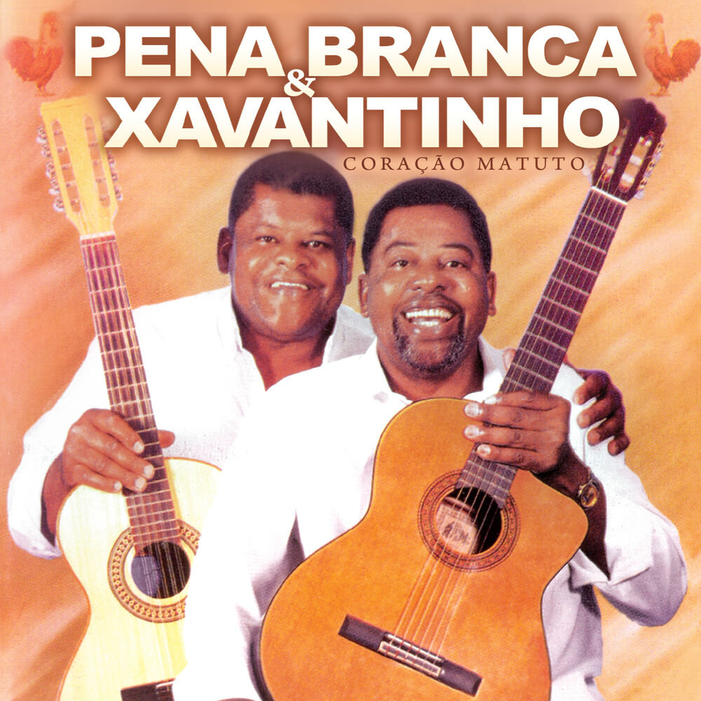Picture of Coração Matuto