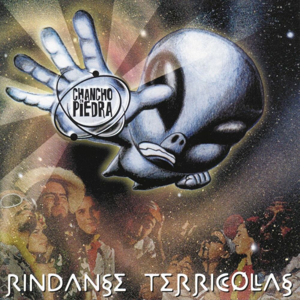 Picture of Rindanse Terricolas