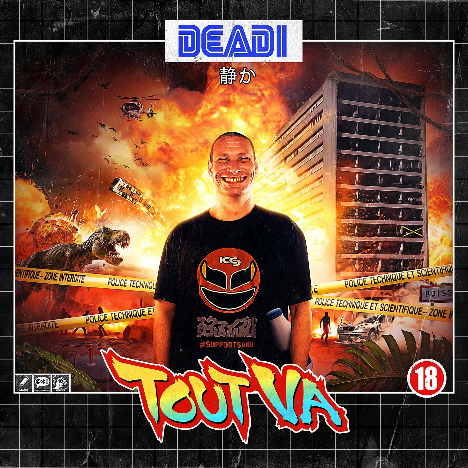 Album cover of Tout va
