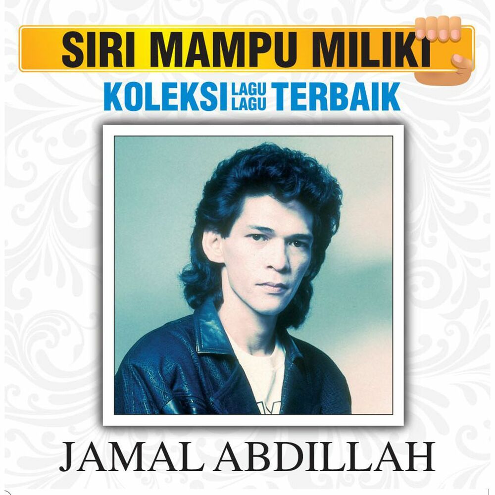 Picture of Koleksi Lagu Lagu Terbaik