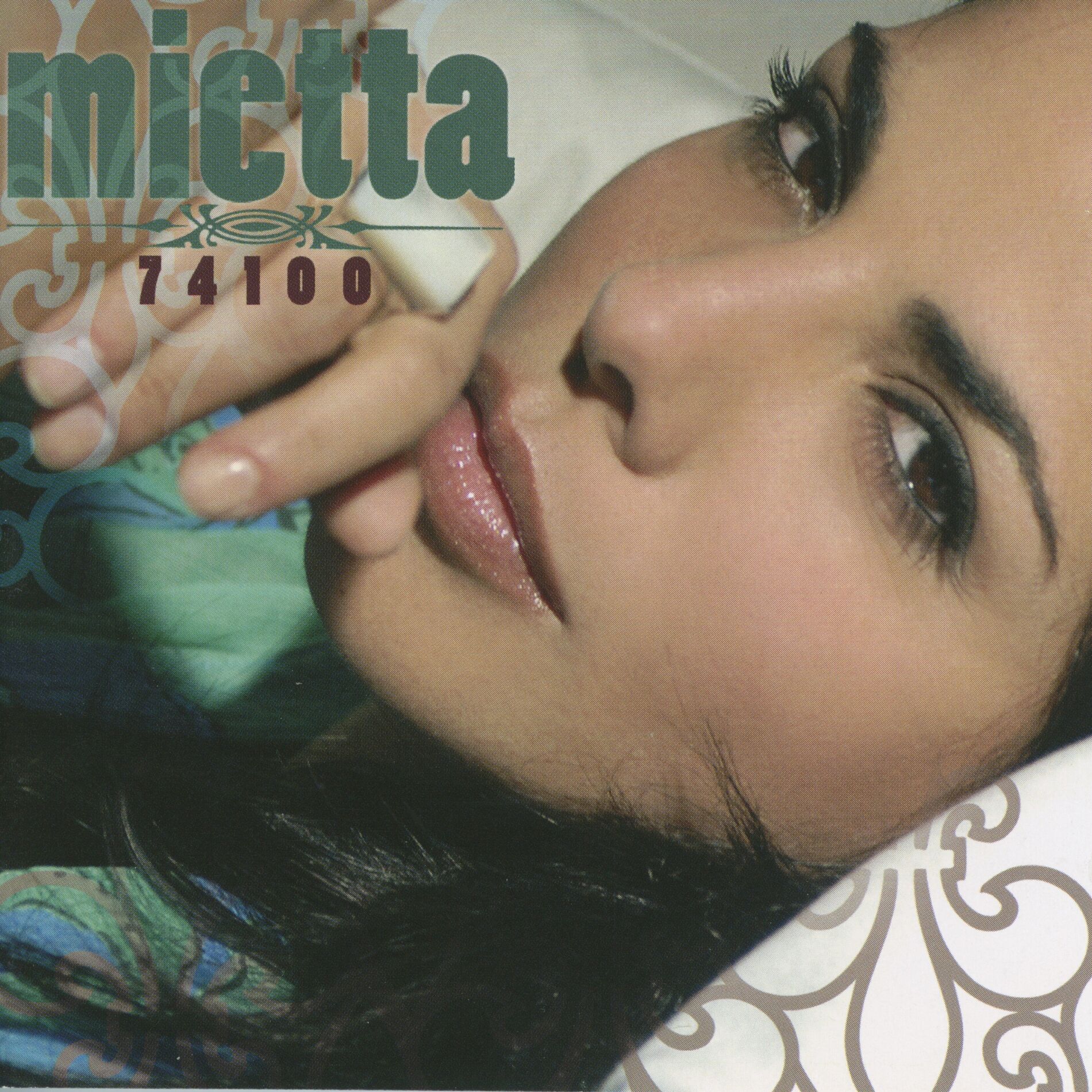 Album cover of 74100