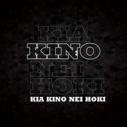 Cover of Kia Kino Nei Hoki