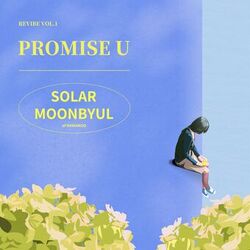 Cover of PROMISE U (REVIBE Vol.1)