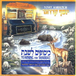 Cover of Yearning for Shabbat