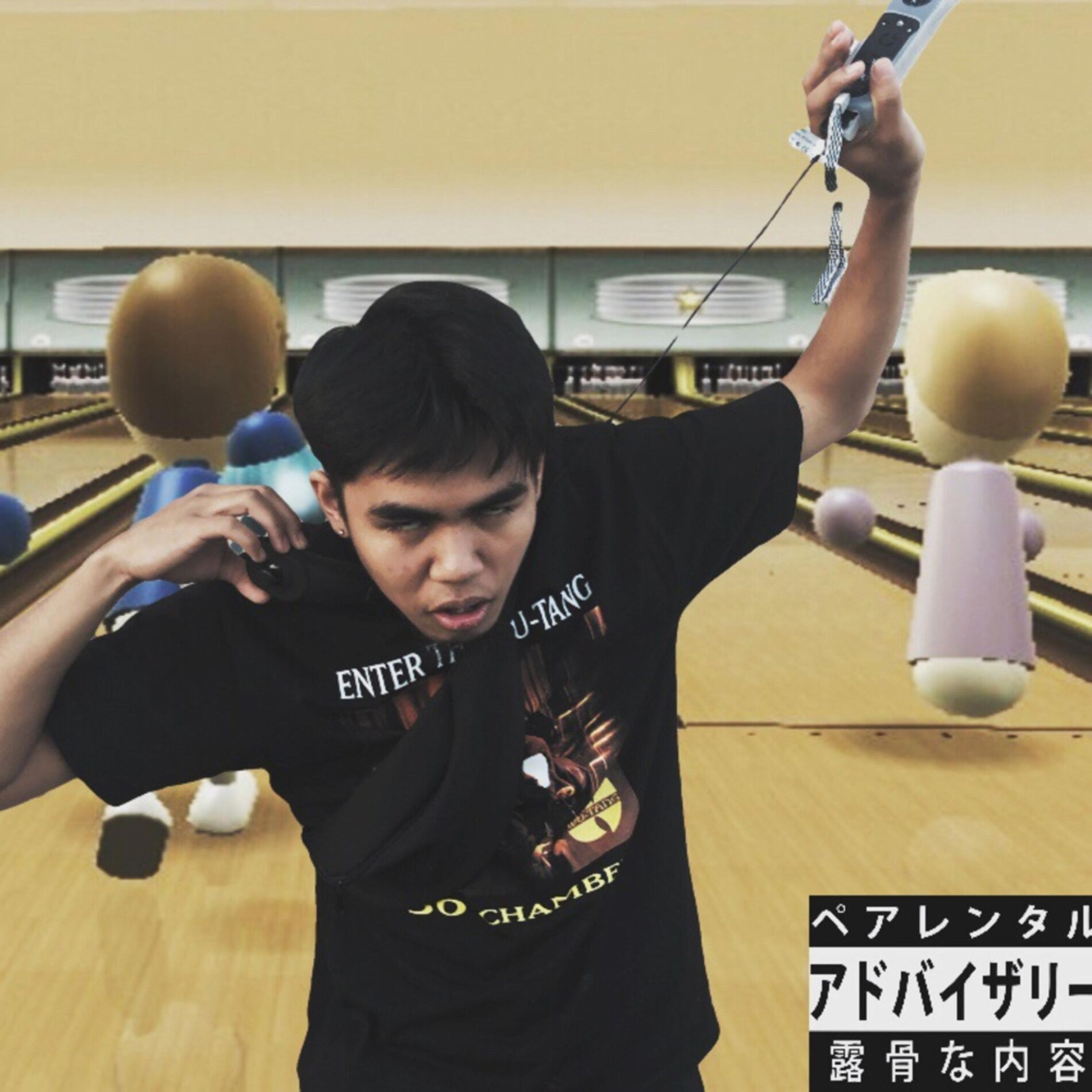 Album cover of Wii Sports (feat. Brown Sugar)
