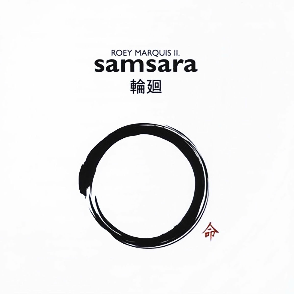 Album cover of Samsara