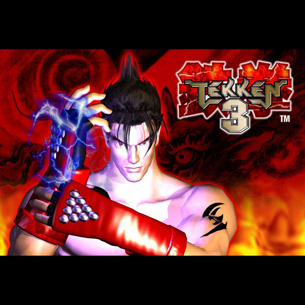 Album cover of Nina Williams (PlayStation2 version)