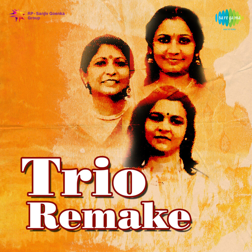 Picture of Trio Remake