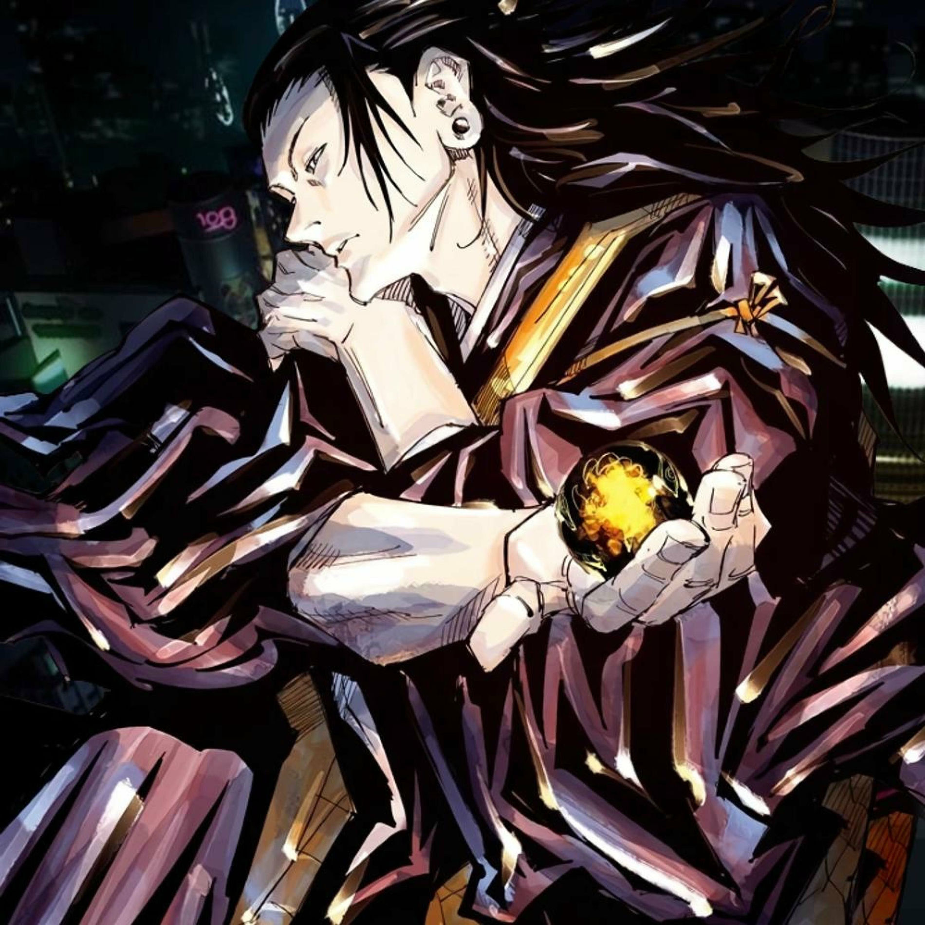 Suguru Geto Rap - Gaara1017 Rap | Deezer