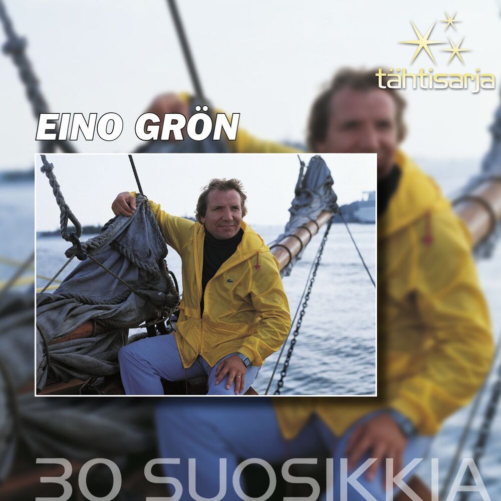 Picture of Tähtisarja - 30 Suosikkia