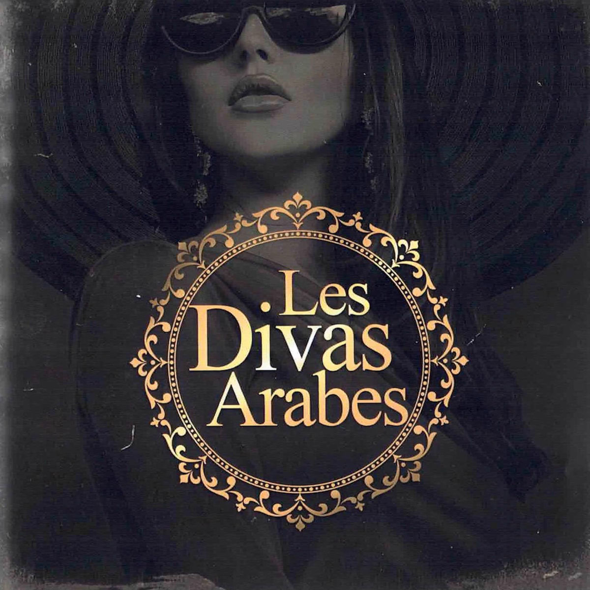 Album cover of Al Ward Gamil
