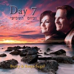 Cover of Day 7