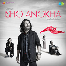 Cover of Kailasa Ishq Anokha