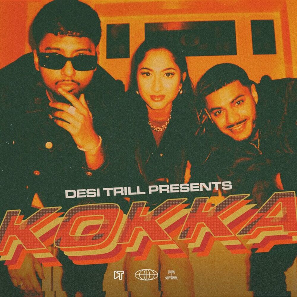 Picture of Kokka
