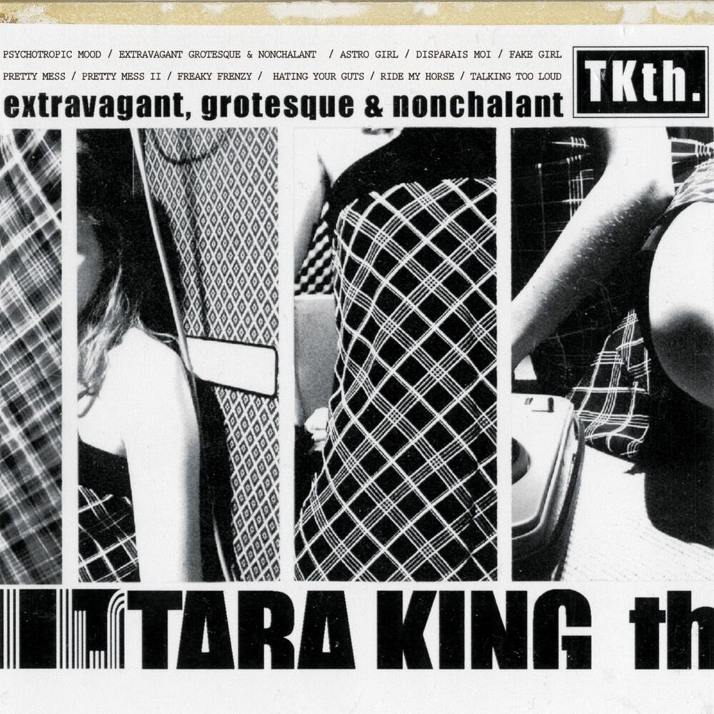 Picture of Extravagant, Grotesque & Nonchalant