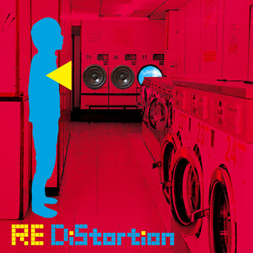 ハヌマーン　「RE DISTORTION」 500x500.jpg