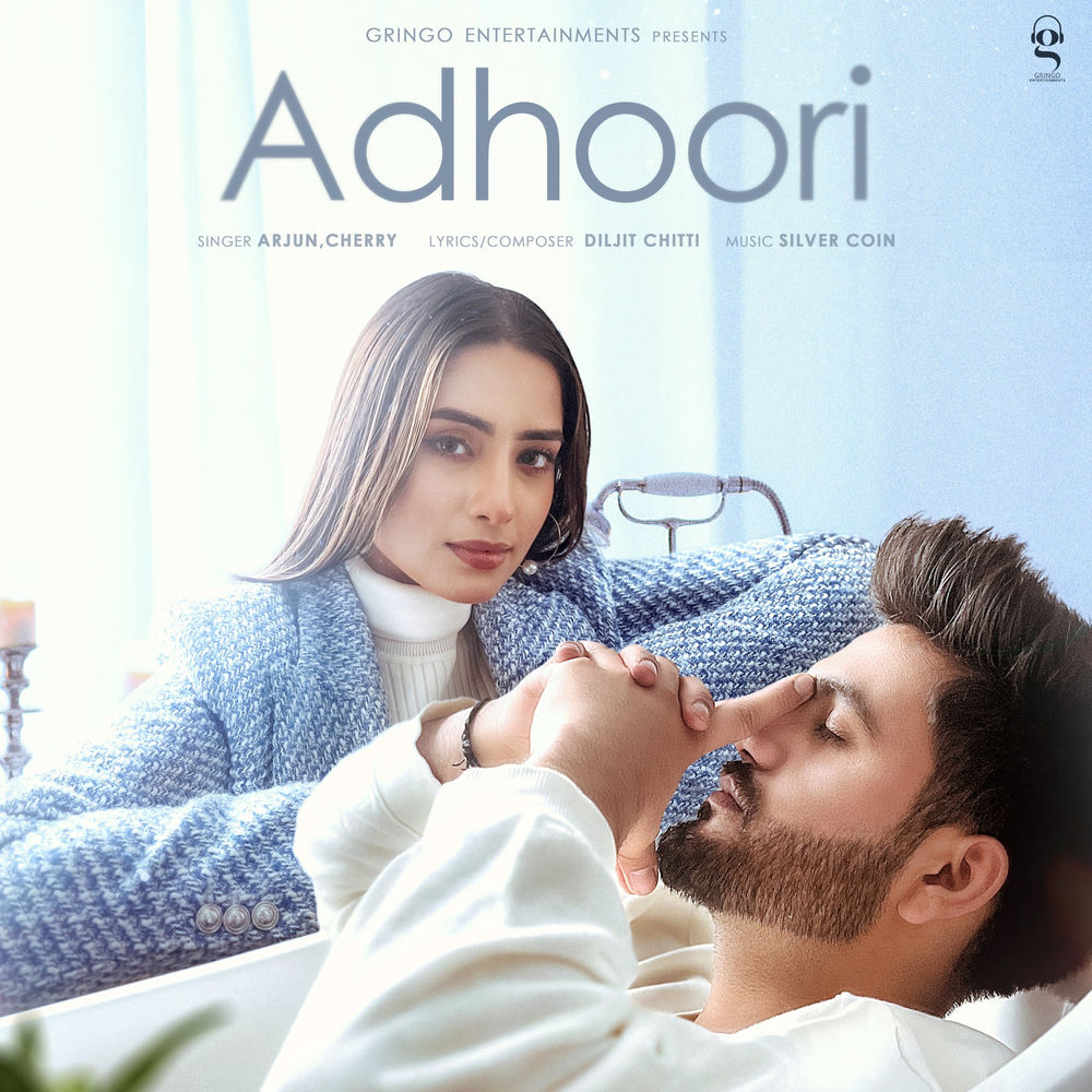 Album artwork for Adhoori by Cherry