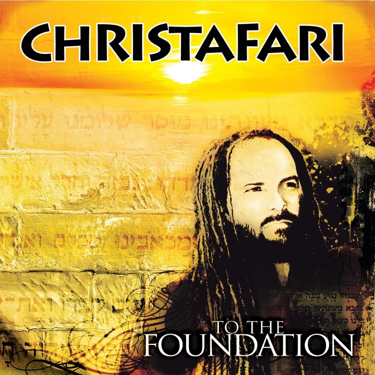 Album cover of To the Foundation