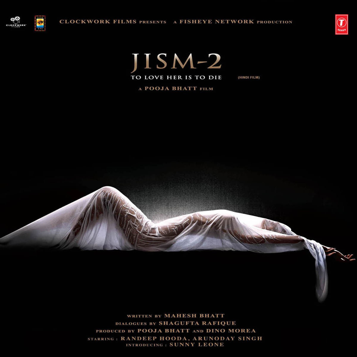 Album cover of Jism 2