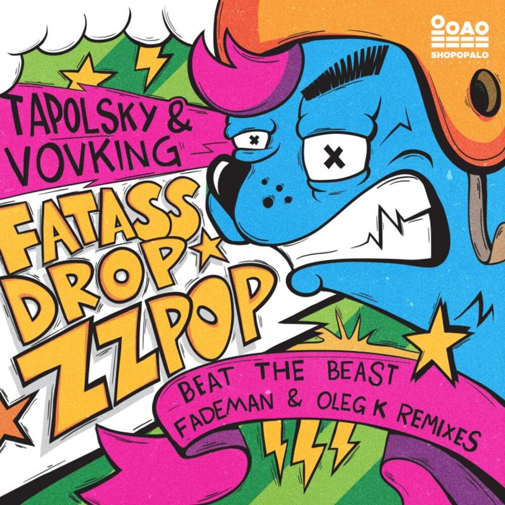 Picture of Fat Ass Drop / ZZ Pop Remixes