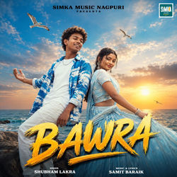 Cover of Bawra by undefined