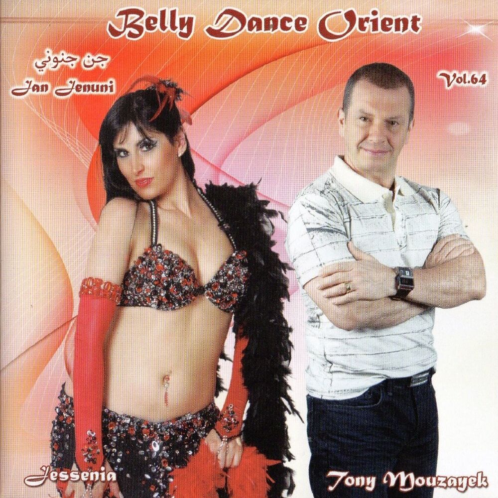 Picture of Belly Dance Orient, Vol. 64 (Jan Jenuni)