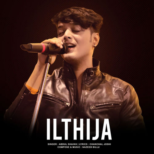 Ilthija