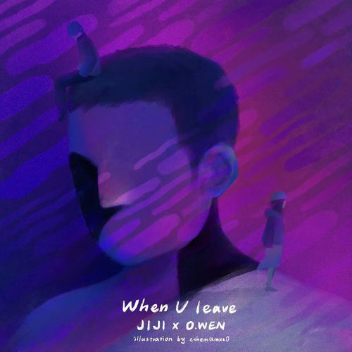 21/杂 (feat. O.Wen)