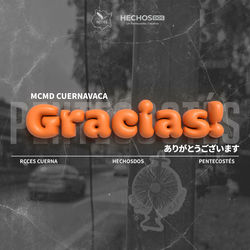 Gracias (feat. Osvaldo Velasquez)