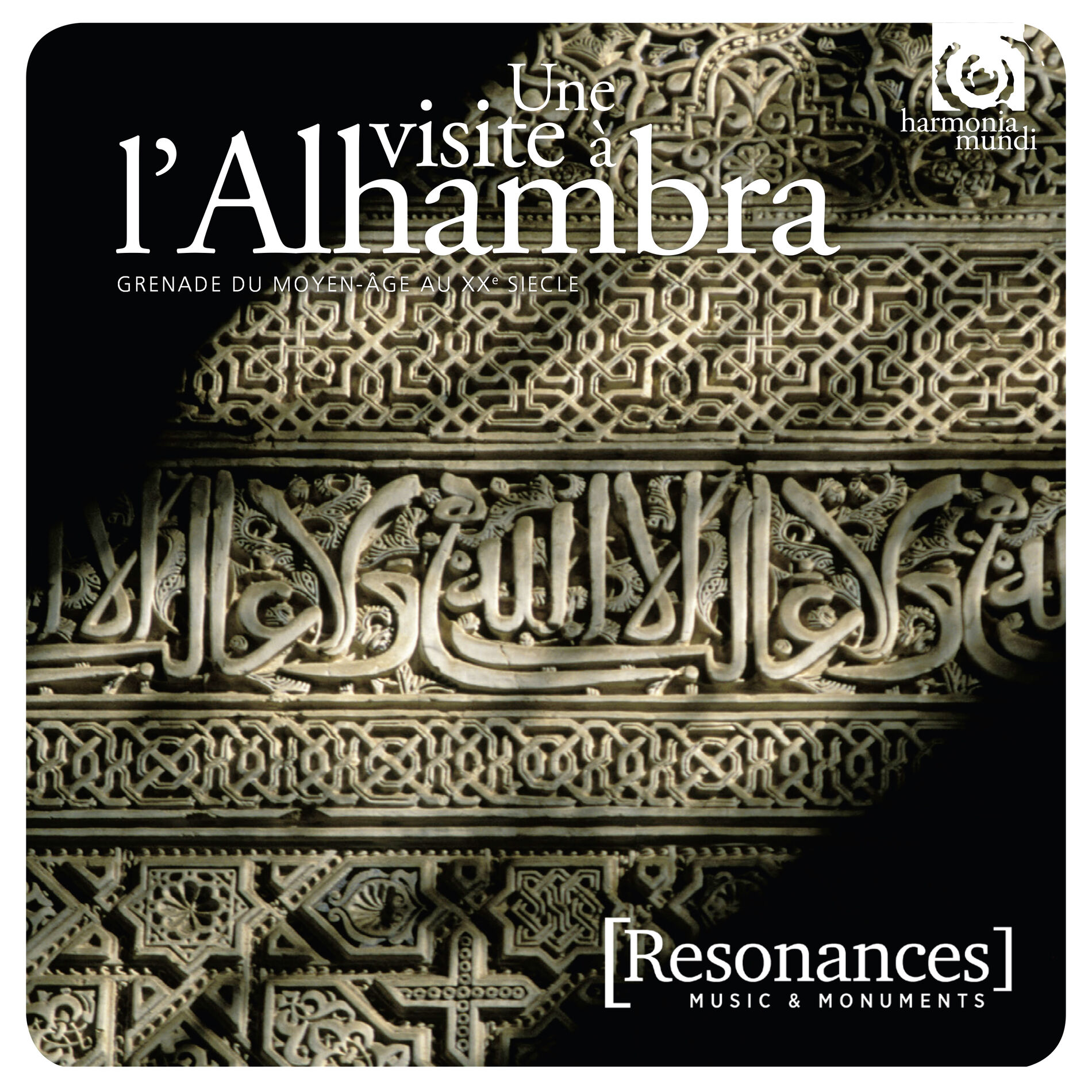 Album cover of The Alhambra: A Musical Tour