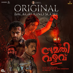 Cover of Sumathi Valavu (Original Background Score) by undefined