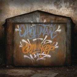 Cover of Garage by undefined