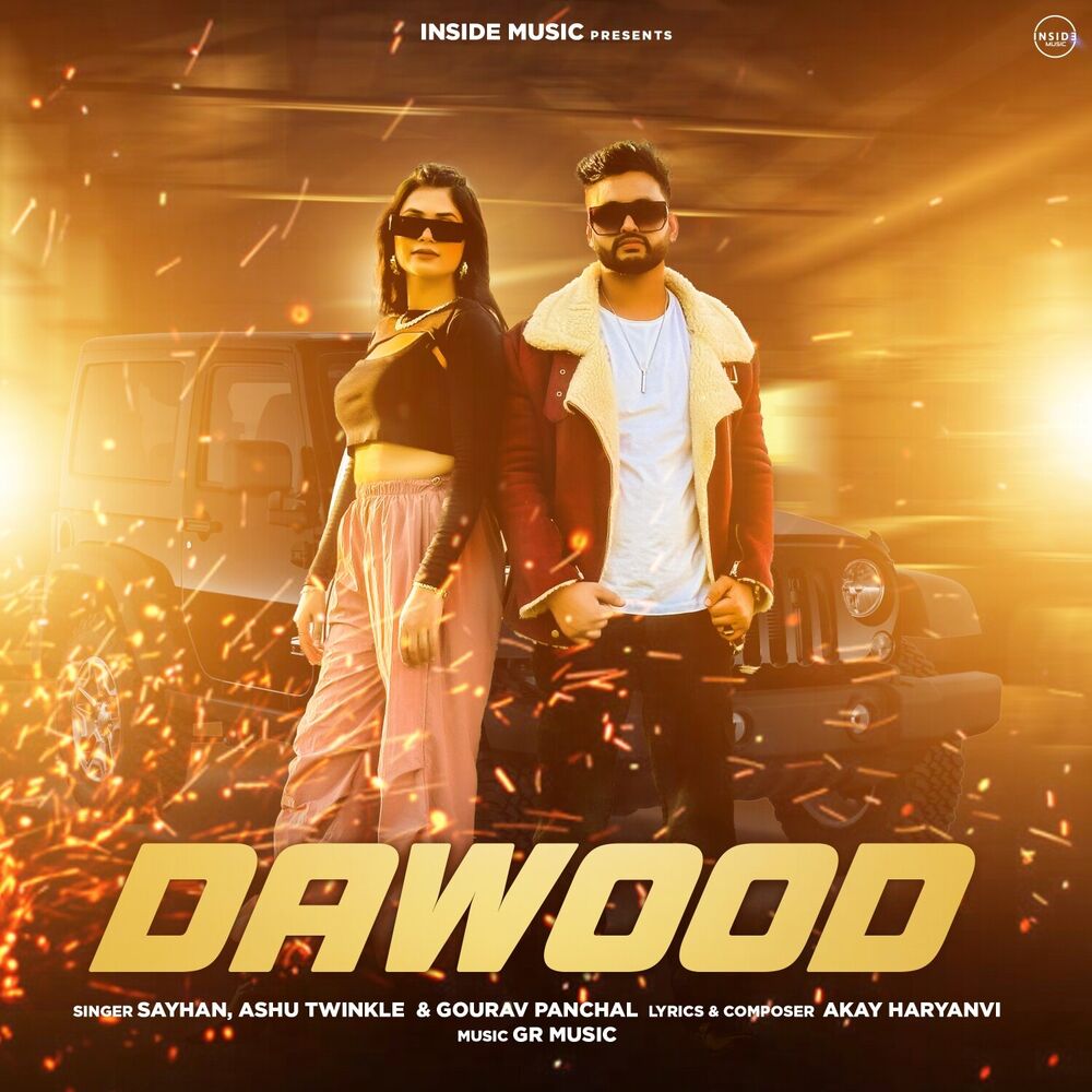 Picture of Dawood