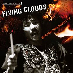 Cover of Flying Clouds (Live at Yamaha Hall, Tokyo, 1976)