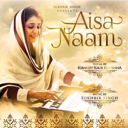 Cover of Aisa Naam