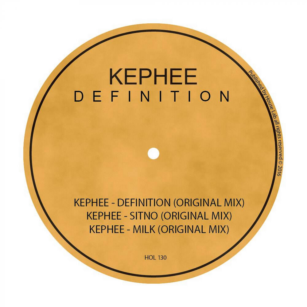 Picture of Definition EP