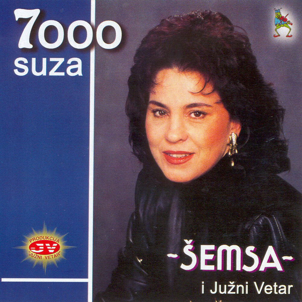 Picture of 7000 suza