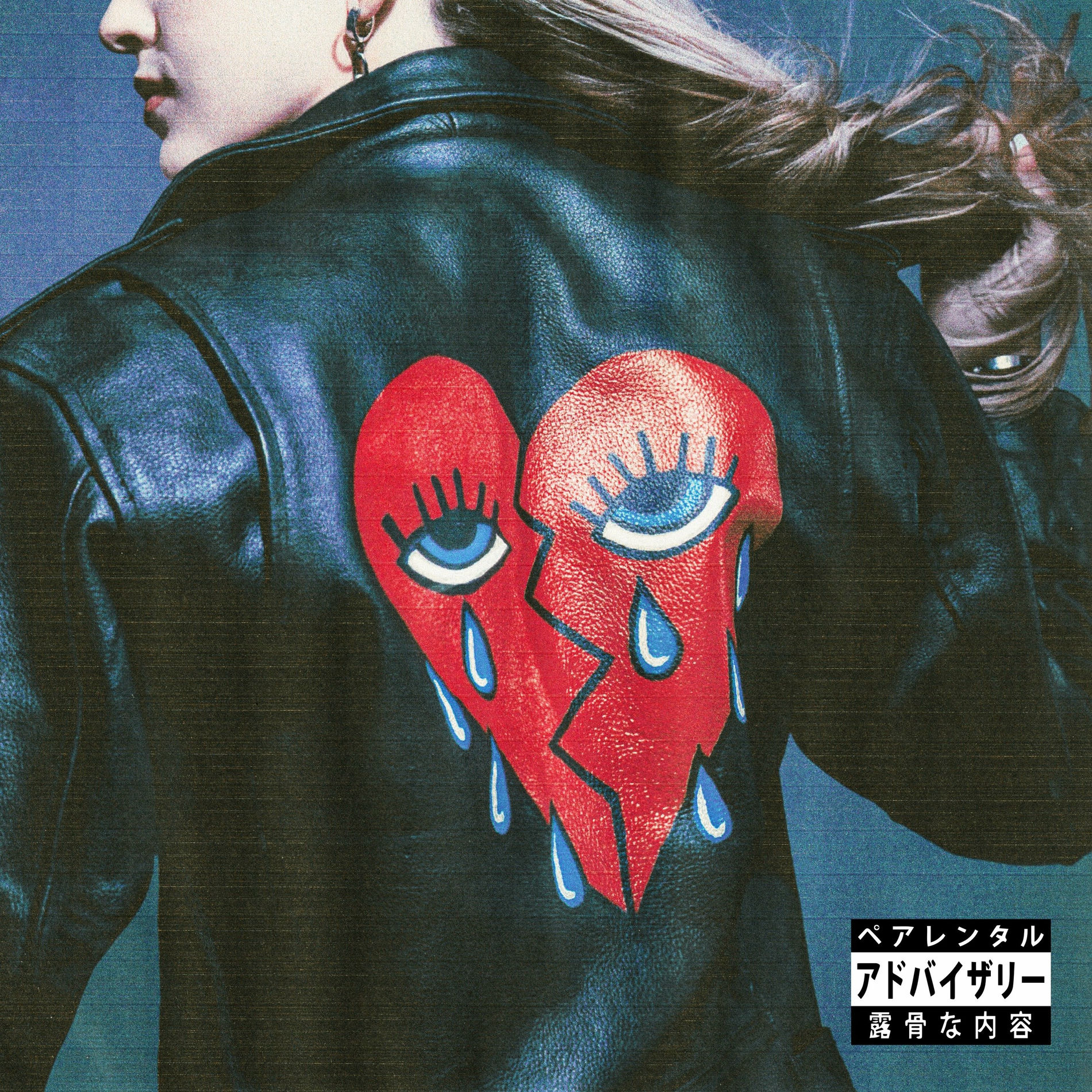 Album cover of OUTSIDERS CLUB