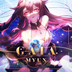 Cover of Gaia