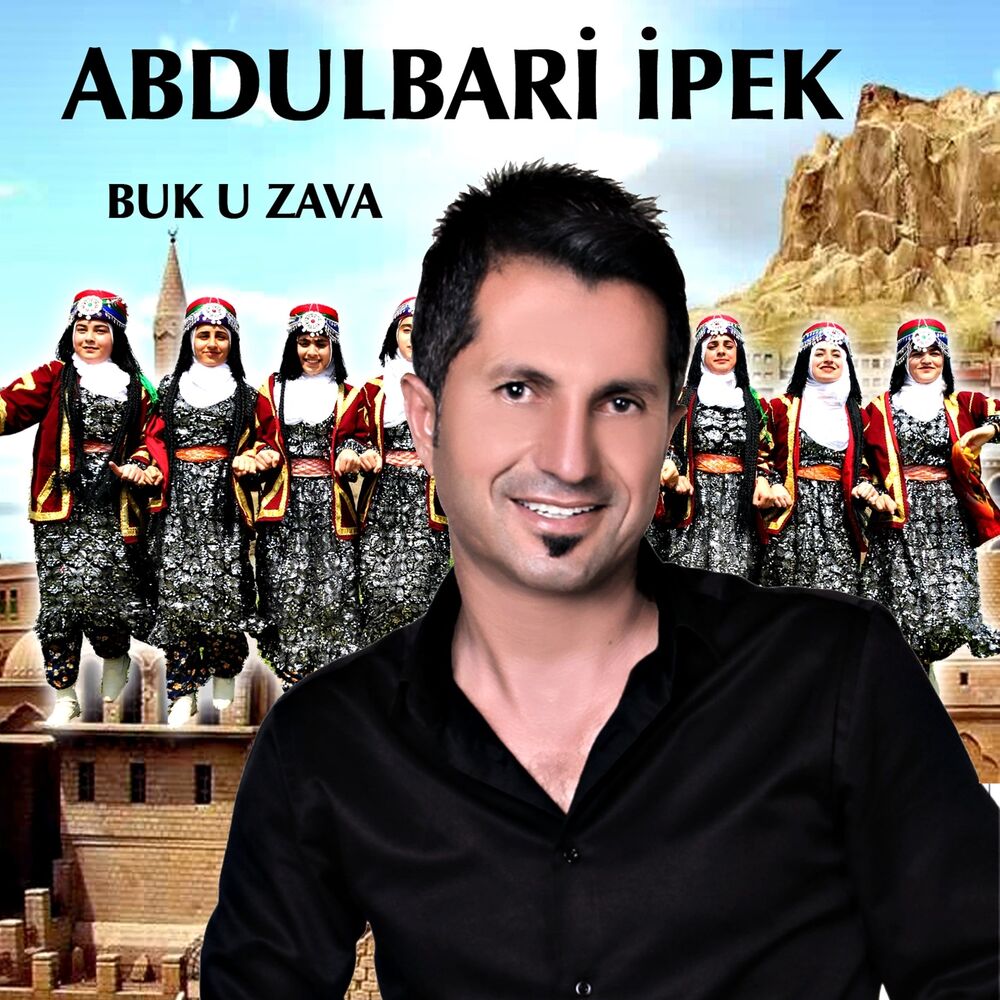 Picture of Buk u Zava