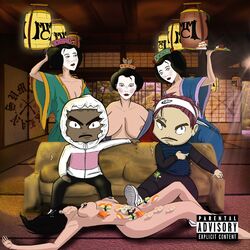 Cover of JD