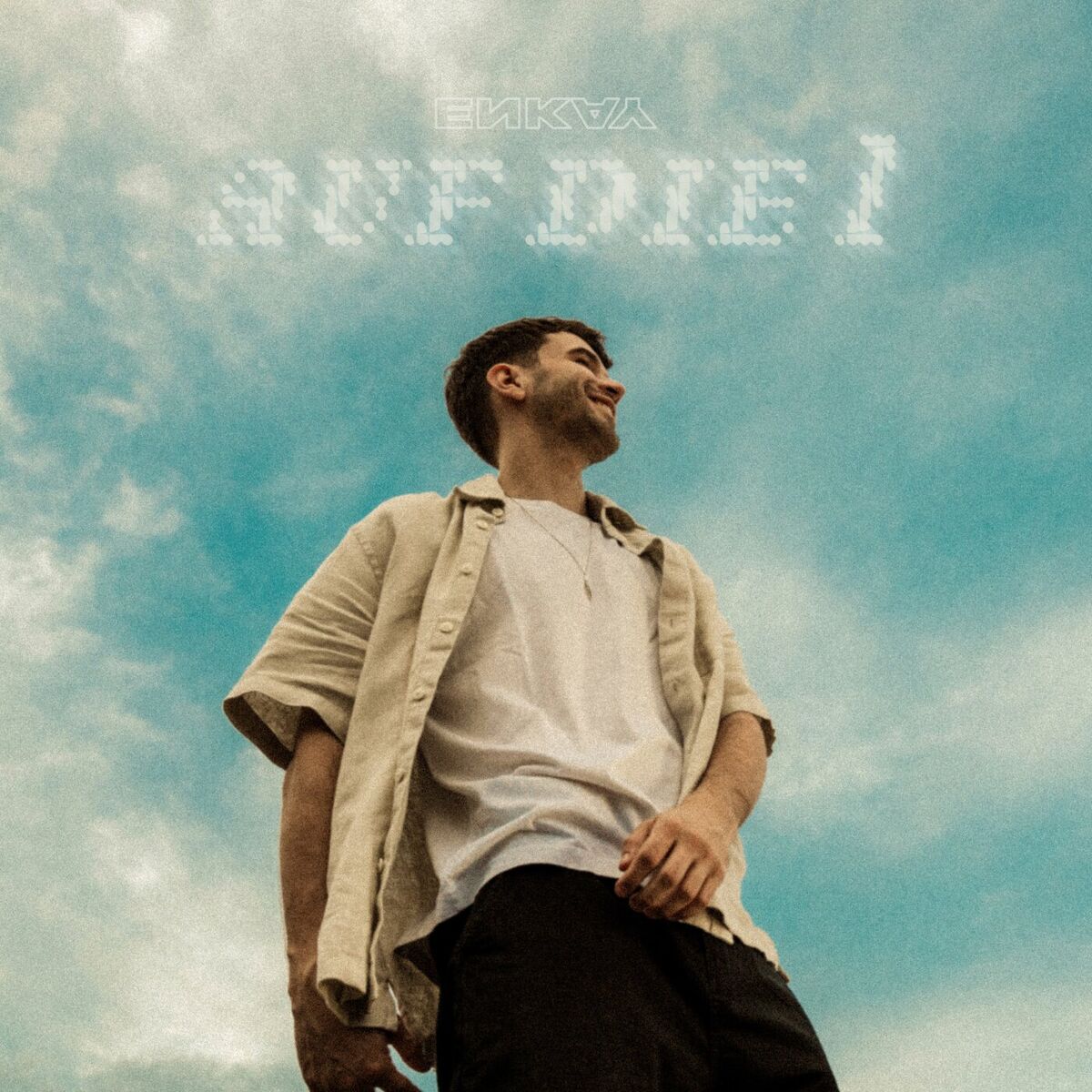 Album cover of Auf die 1