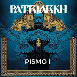 Cover of Pismo I