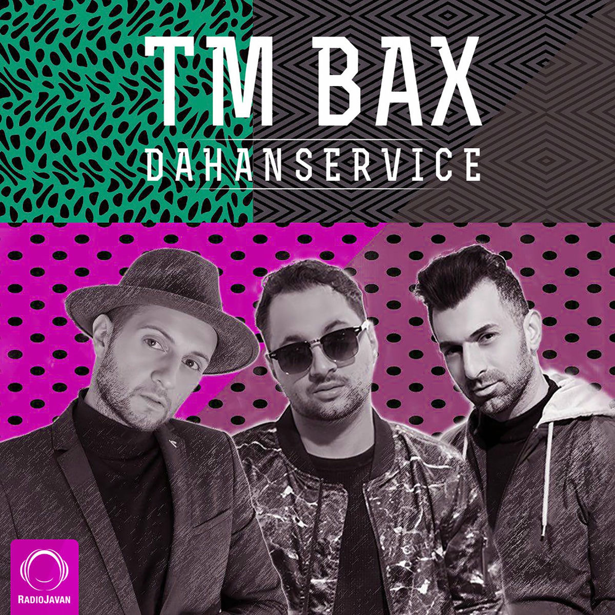 Album cover of Dahanservice