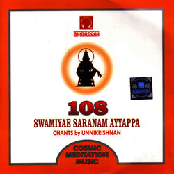 Cover of 108 Swamiyae Saranam Ayyappa