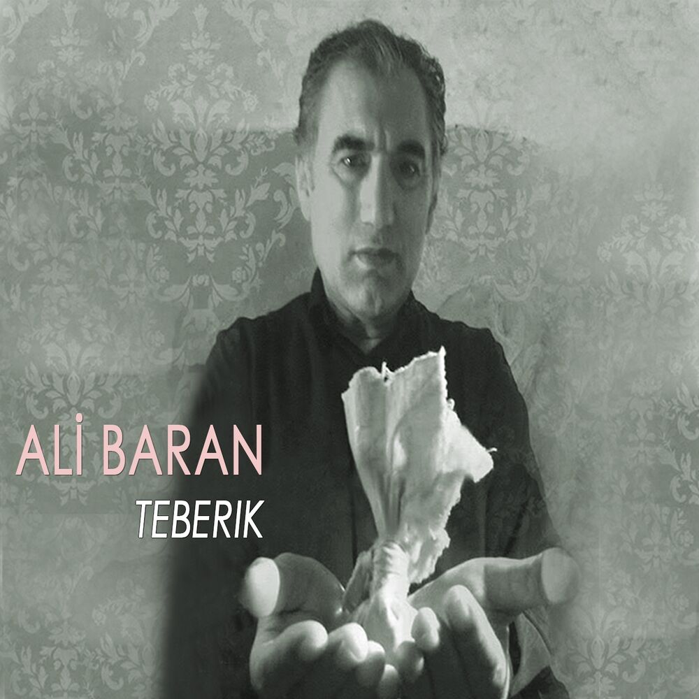 Picture of Teberik