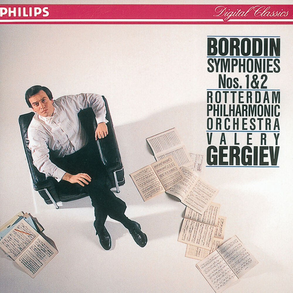 Picture of Borodin: Symphonies Nos. 1 & 2