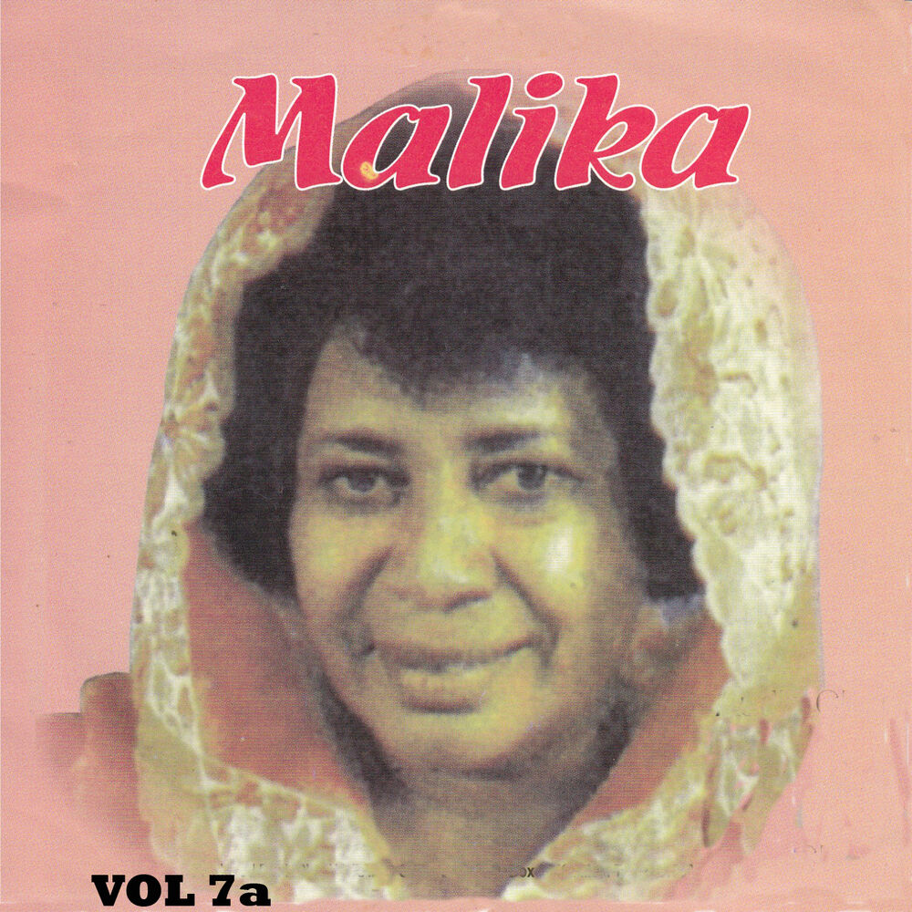 Picture of Malika, Vol. 7a