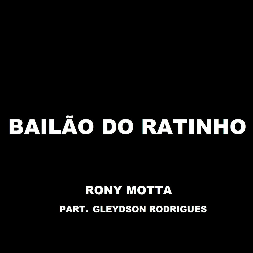 Picture of Bailão do Ratinho