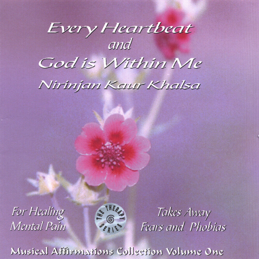 Picture of Musical Affirmations Collection Vol. 1